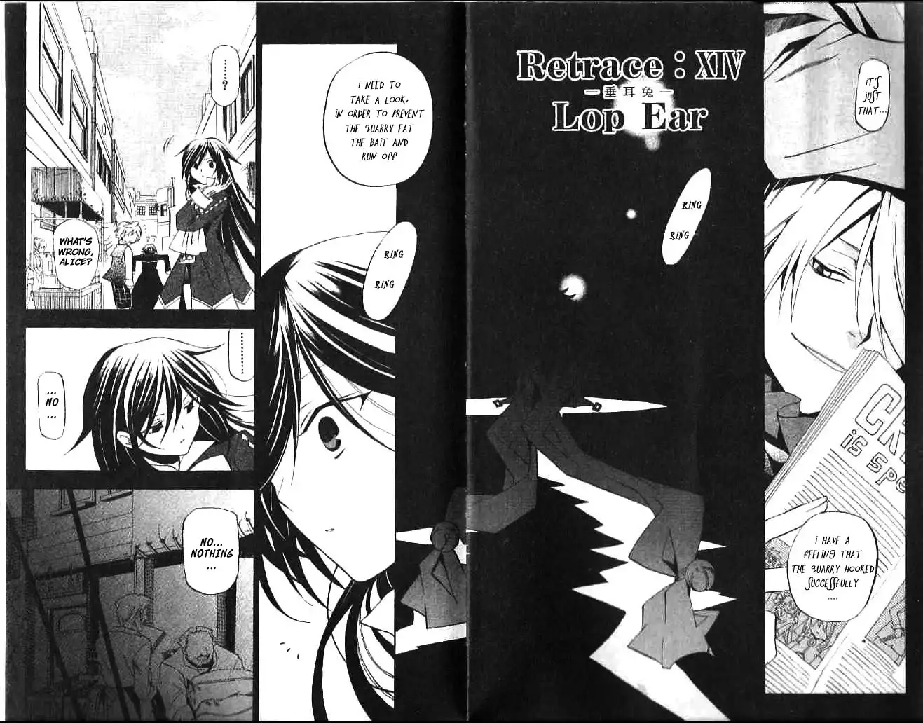 Pandora Hearts Chapter 14 5